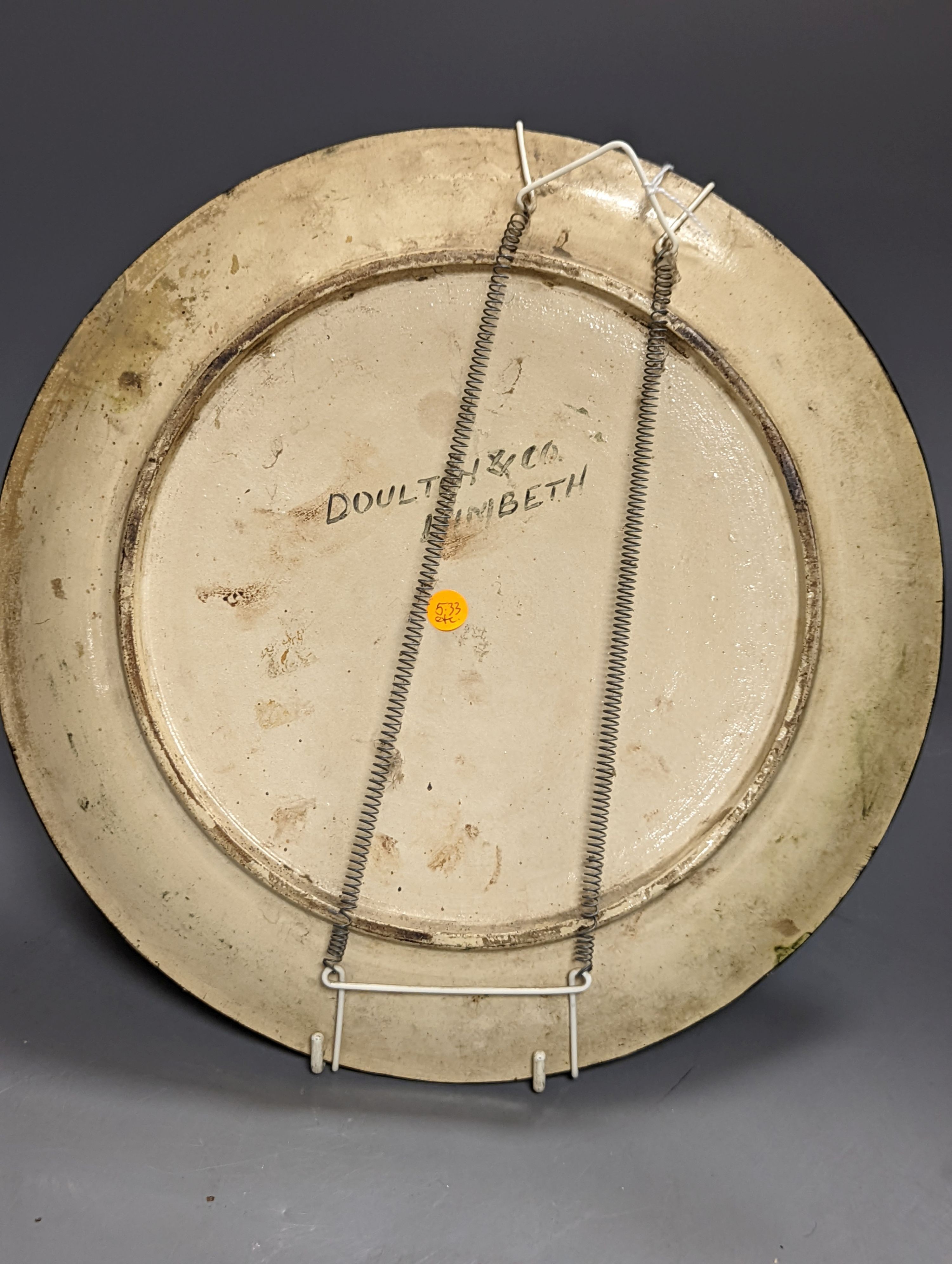 A Doulton & Co. Aesthetic period dish, late 19th century 31cm
